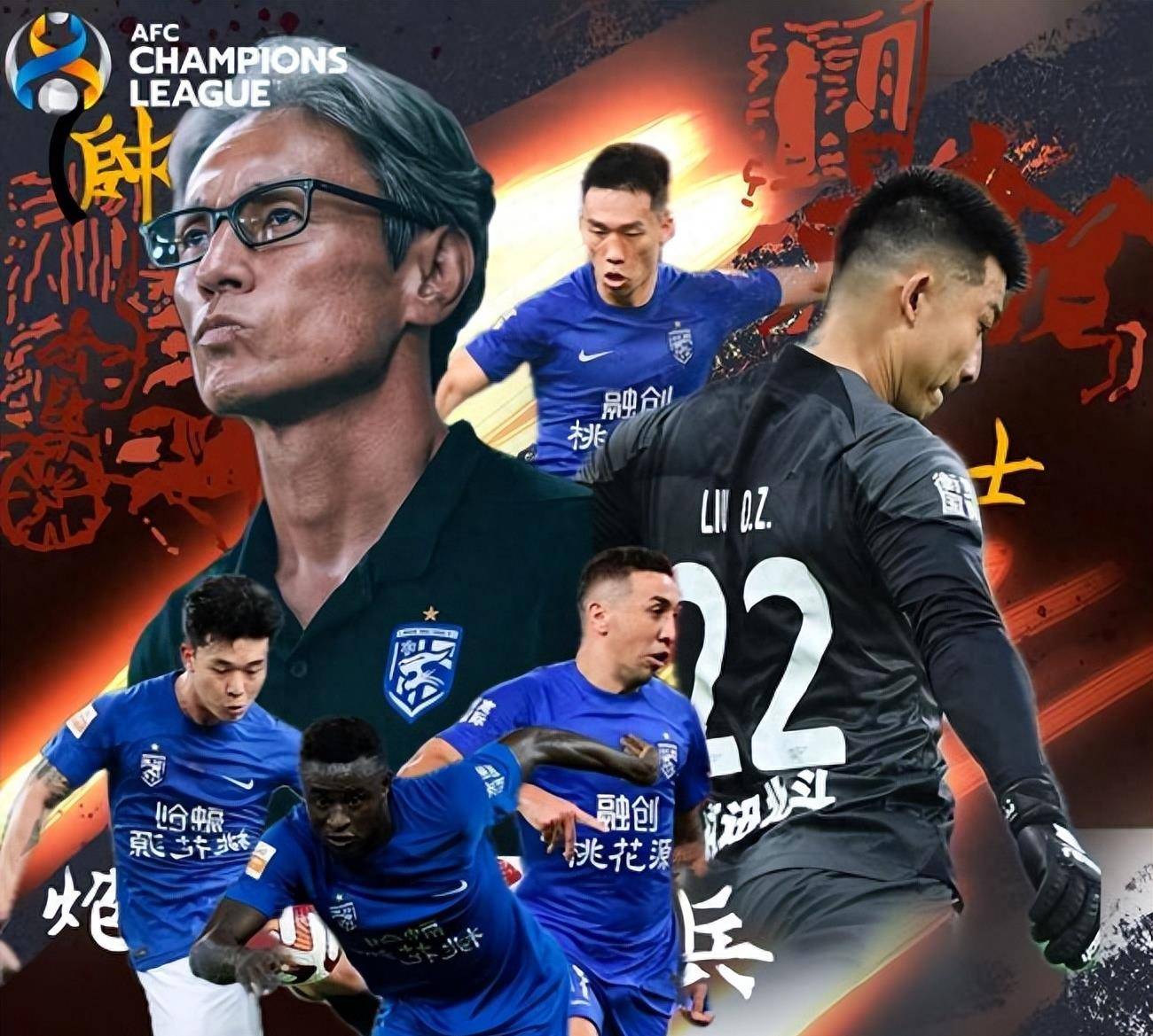 冲刺阶段布莱顿备战亚冠，状态回暖细节曝光，质疑声仍在，控场能力受关注的简单介绍